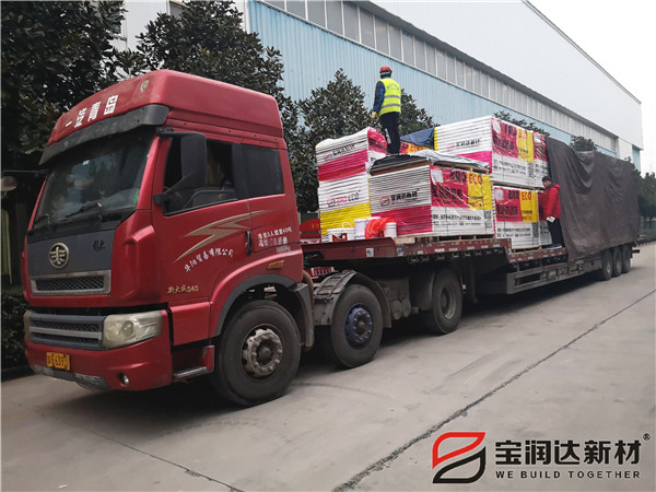 寶潤(rùn)達(dá)山東聚苯一體板項(xiàng)目裝車(chē)發(fā)貨