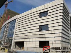 寶潤達(dá)外墻保溫一體板商丘項目