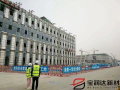 陶瓷一體板應用石家莊職業(yè)技術(shù)學院