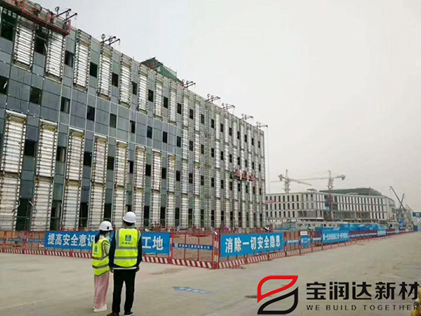 陶瓷一體板 陶瓷一體板